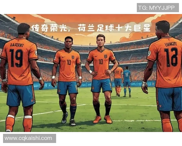 全球足球历史前百球星排名揭晓 这些传奇人物塑造了足坛辉煌历史