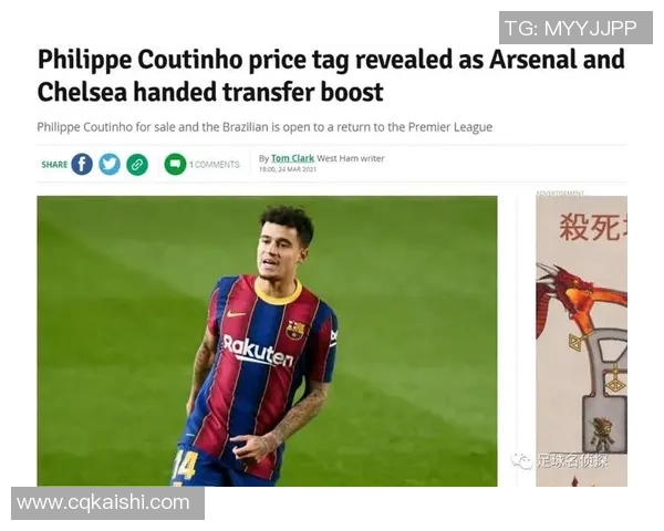 乌克兰足球未来新星成长道路与世界足坛潜在影响力解析