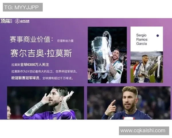 德国足球队著名球星有哪些他们的成就与影响力分析